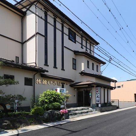 Business Ryokan Iroha Minokamo Esterno foto