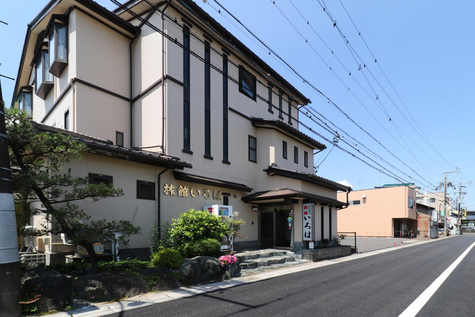 Business Ryokan Iroha Minokamo Esterno foto